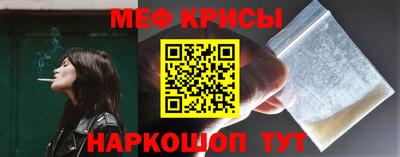 хмурый Коммунар