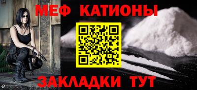тгк Комсомольск-на-Амуре