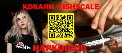 прущий лед Краснокаменск