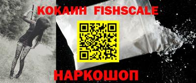 спиды Краснодар