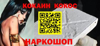 мет Конаково
