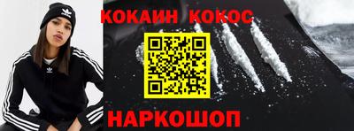 мет Конаково