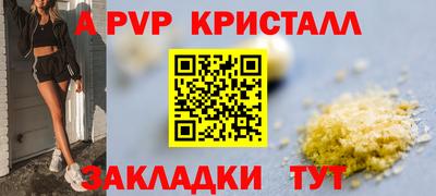 хмурый Коммунар