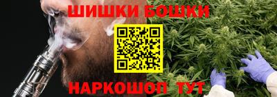 spice Краснознаменск