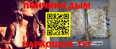 мет Конаково