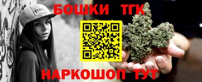 хмурый Коммунар