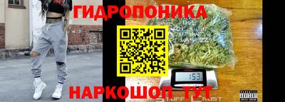 мет Конаково