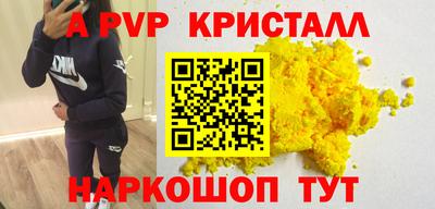 хмурый Коммунар