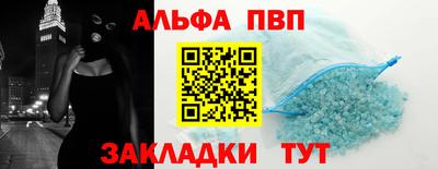 хмурый Коммунар