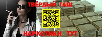 хмурый Коммунар