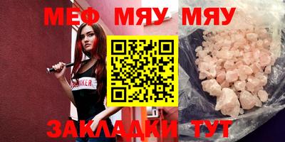 хмурый Коммунар